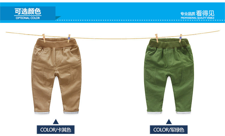 Pantalon garcon - Ref 2057439 Image 67