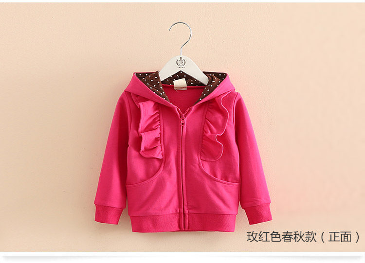 Blouson pour fille - Ref 2158354 Image 81