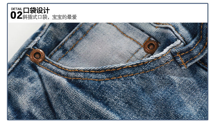 Pantalon garcon kz-3619 - Ref 2057560 Image 76