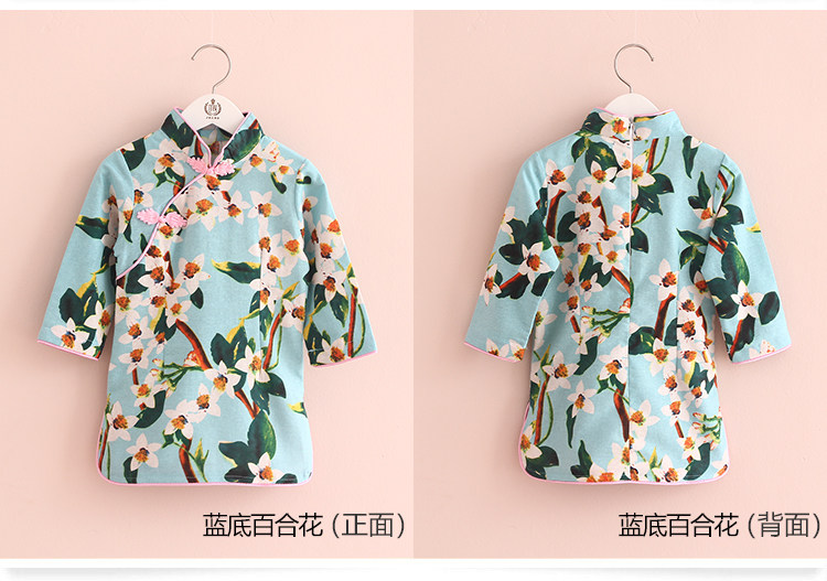 Robe enfant en Toile de coton - Ref 2043010 Image 89