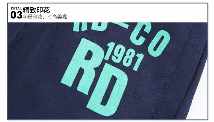 Pantalon garcon en Toile de coton - Ref 2057568 Image 77