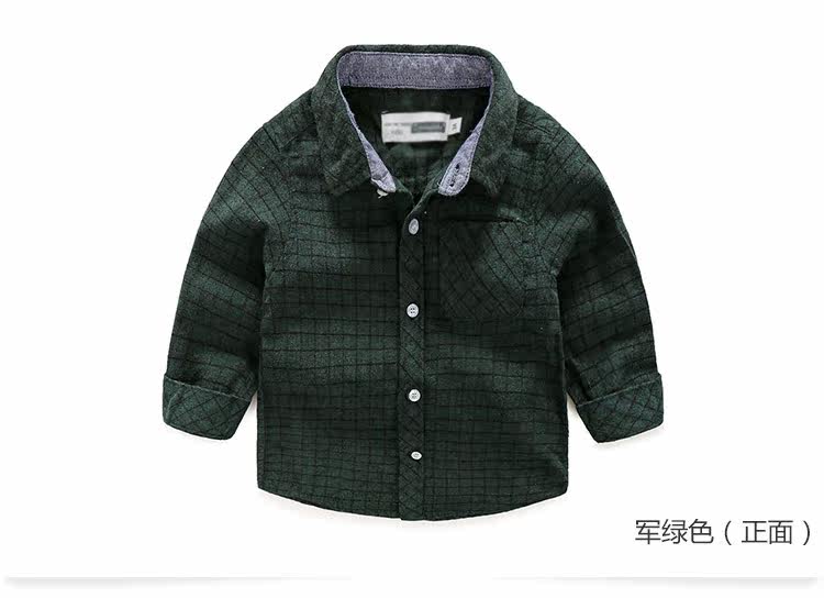 Chemise garcon à manche longue - Ref 2081939 Image 74