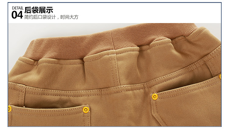 Pantalon garcon - Ref 2057481 Image 107