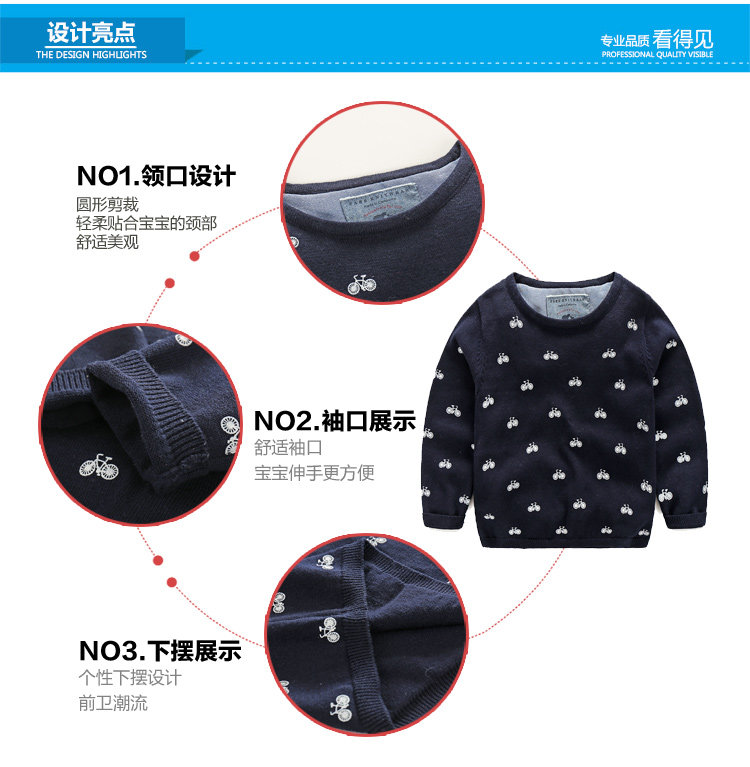 Pull garcon - Ref 2101625 Image 60