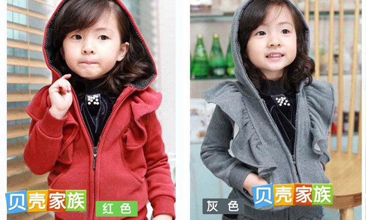 Blouson pour fille - Ref 2158354 Image 71