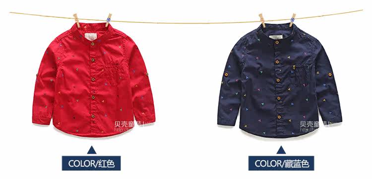 Chemise garcon à manche longue - Ref 2081949 Image 69