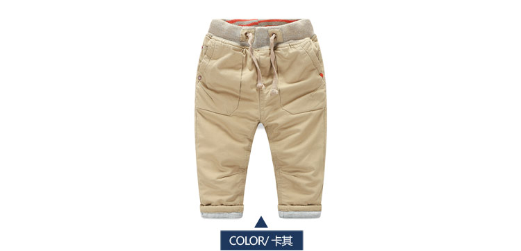 Pantalon garcon kz8156 - Ref 2057366 Image 66