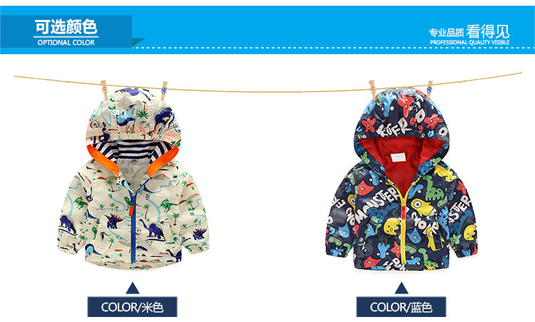 Blouson pour garcon - Ref 2157428 Image 68