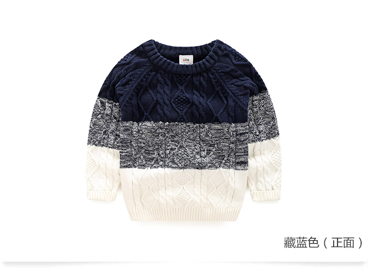 Pull garcon - Ref 2102470 Image 69