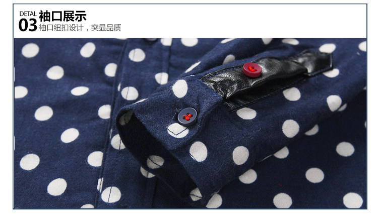 Chemise garcon à manche longue - Ref 2081974 Image 72