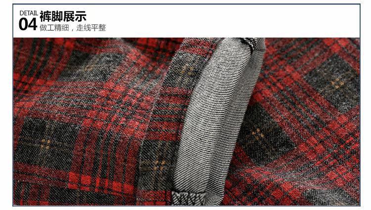 Pantalon garcon kz7077 - Ref 2057518 Image 77