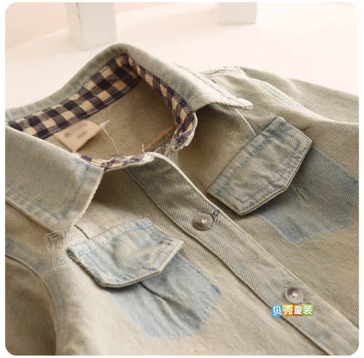 Chemise fille à manche longue - Ref 2088508 Image 71