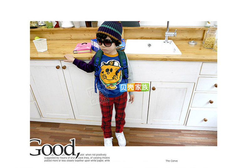 Pantalon garcon - Ref 2057527 Image 71