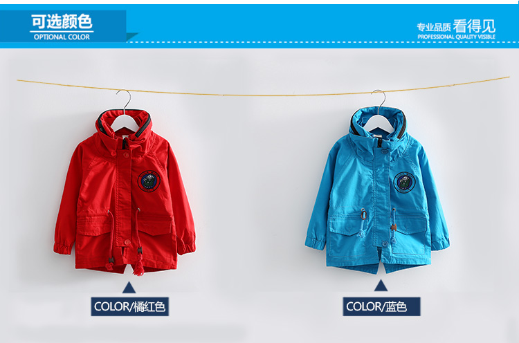 Manteau pour garcon - Ref 2163030 Image 62