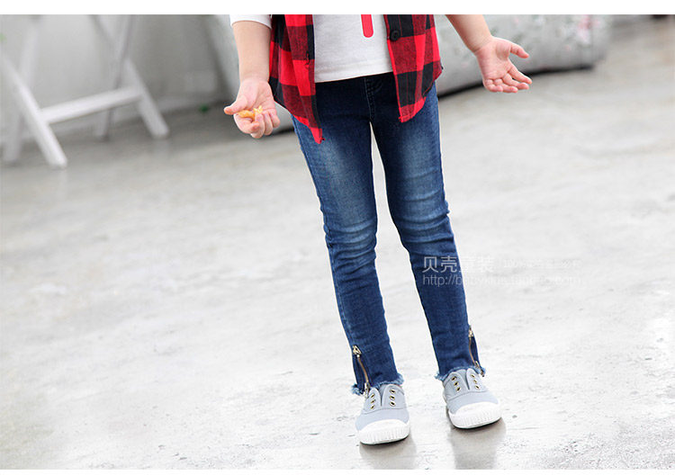 Pantalon garcon kz7055 - Ref 2057537 Image 67