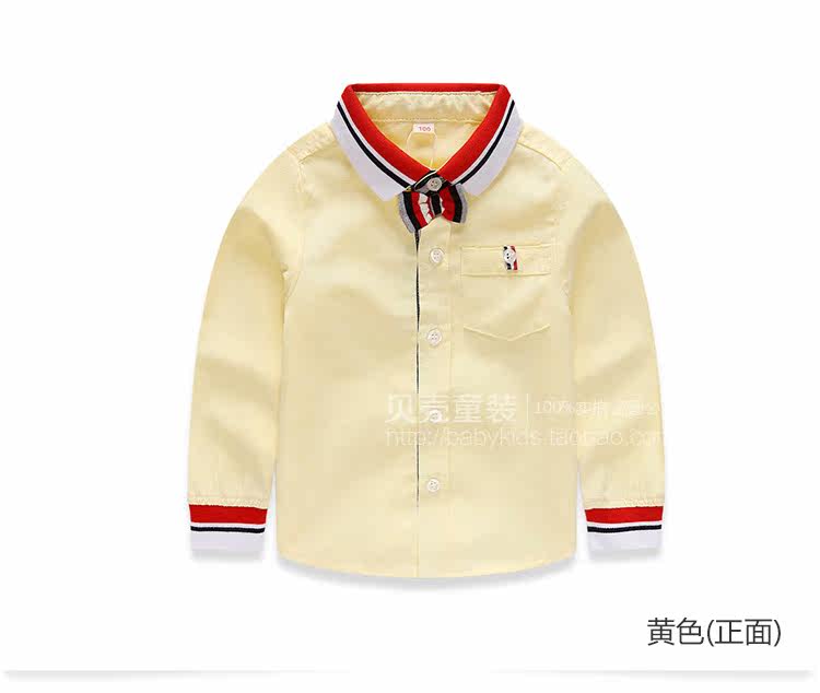 Chemise garcon à manche longue - Ref 2081937 Image 72