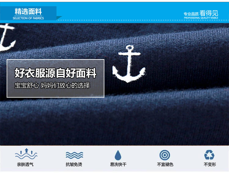 Pantalon garcon - Ref 2057570 Image 65