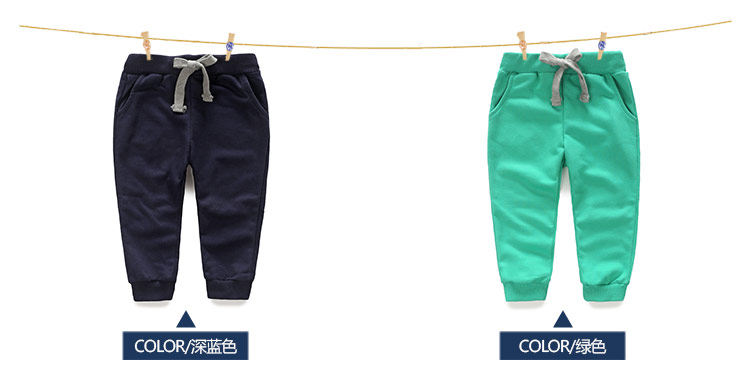 Pantalon garcon kz5007 - Ref 2057545 Image 67