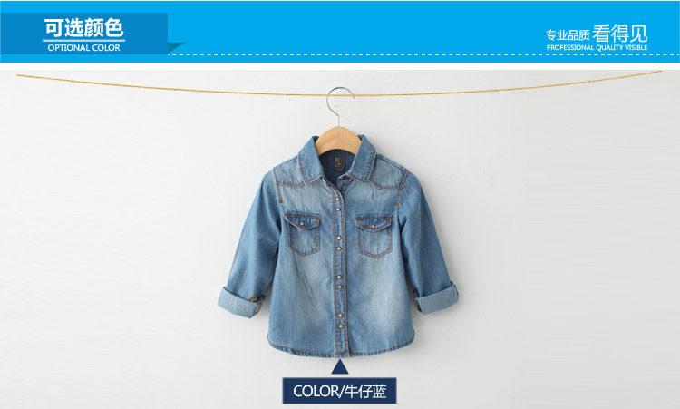 Chemise fille à manche longue - Ref 2088503 Image 65