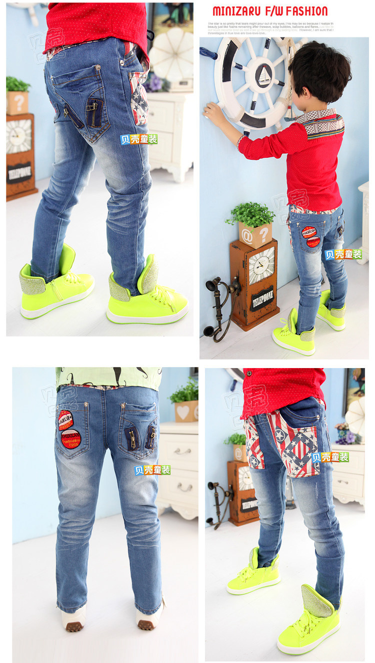 Pantalon garcon kz-3221 - Ref 2057529 Image 72