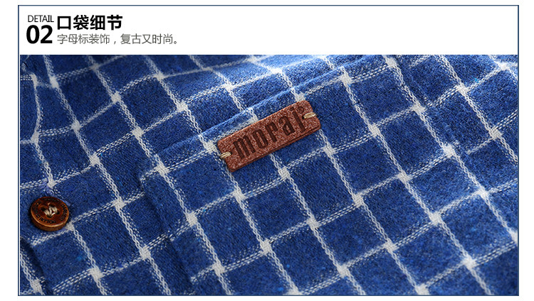 Chemise garcon à manche longue - Ref 2074510 Image 78