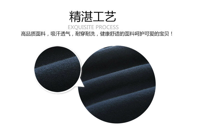 Pantalon garcon - Ref 2057543 Image 73