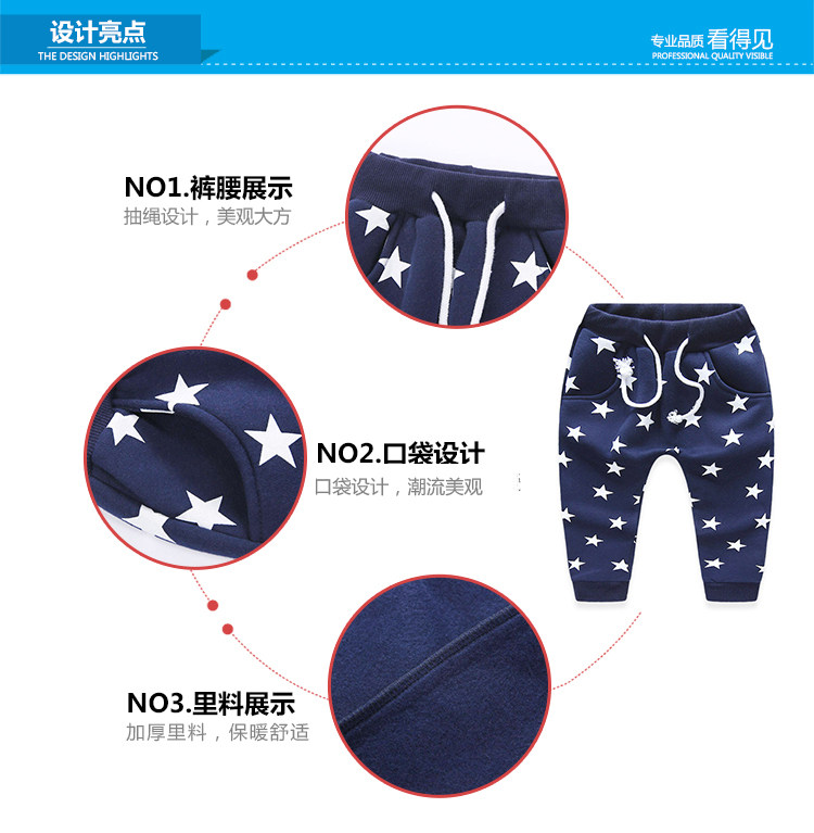 Pantalon garcon - Ref 2057467 Image 60