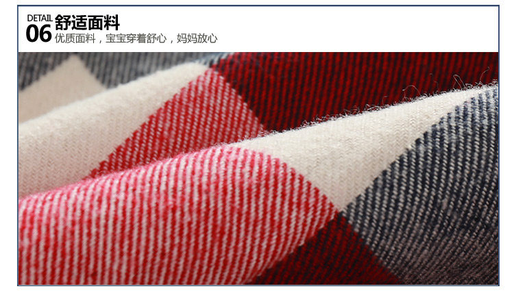 Chemise garcon à manche longue - Ref 2081961 Image 81