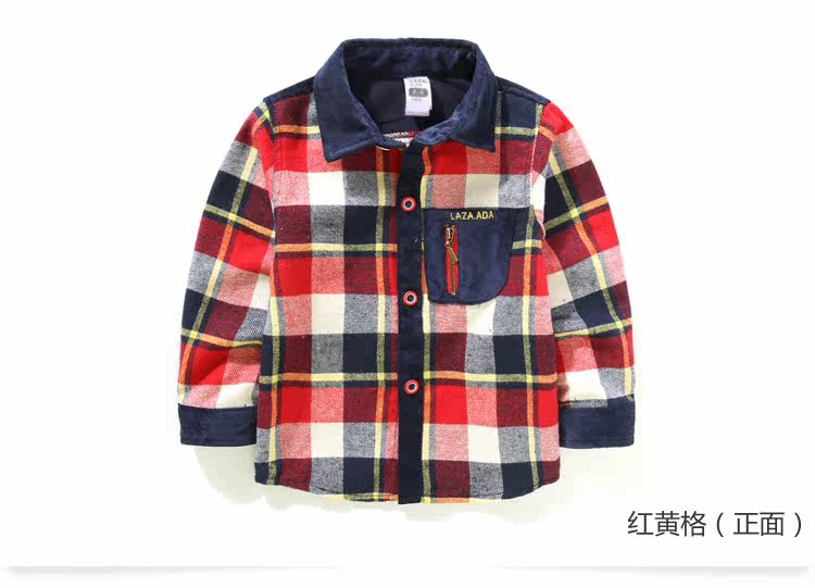 Chemise garcon à manche longue - Ref 2081971 Image 76