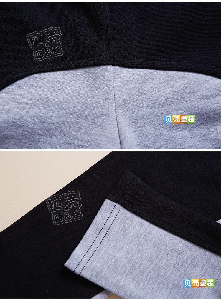 Pantalon garcon kz4089 - Ref 2057547 Image 81