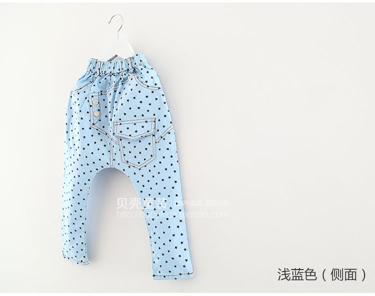 Pantalon garcon kz6223 - Ref 2057565 Image 79