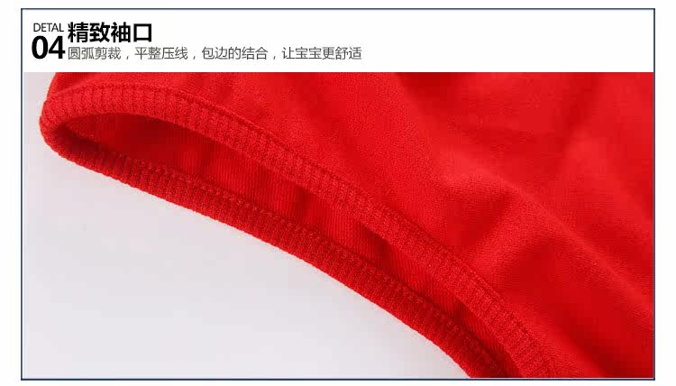 Gilet garcon - Ref 2067523 Image 76