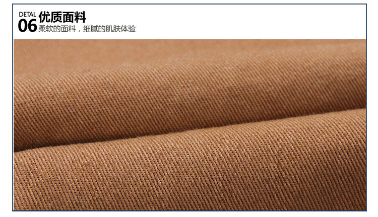 Pantalon garcon - Ref 2057431 Image 77