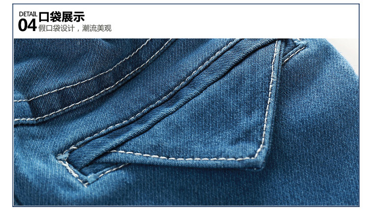 Pantalon garcon - Ref 2057426 Image 74