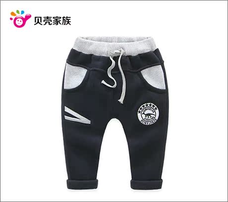 Pantalon garcon - Ref 2057544 Image 52