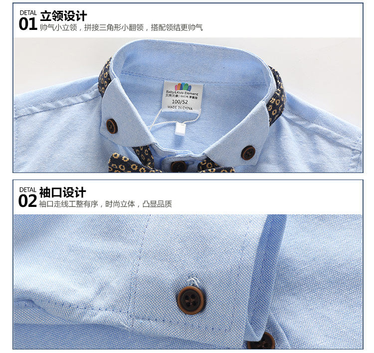 Chemise garcon à manche longue - Ref 2081925 Image 74