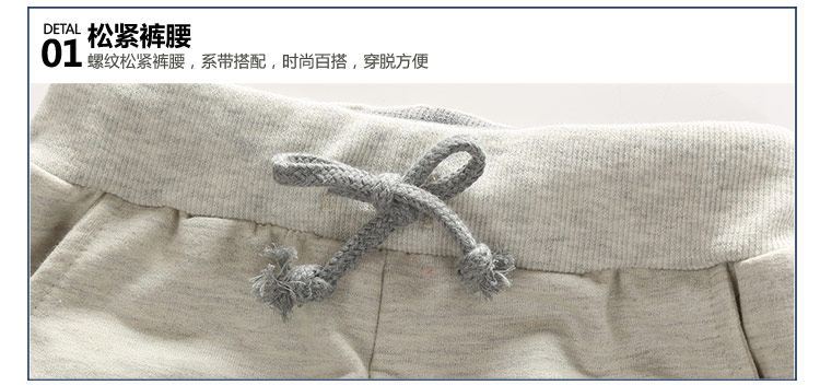 Pantalon garcon - Ref 2057451 Image 75