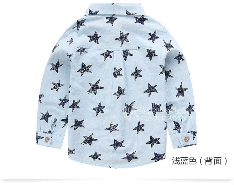 Chemise garcon à manche longue - Ref 2081898 Image 70