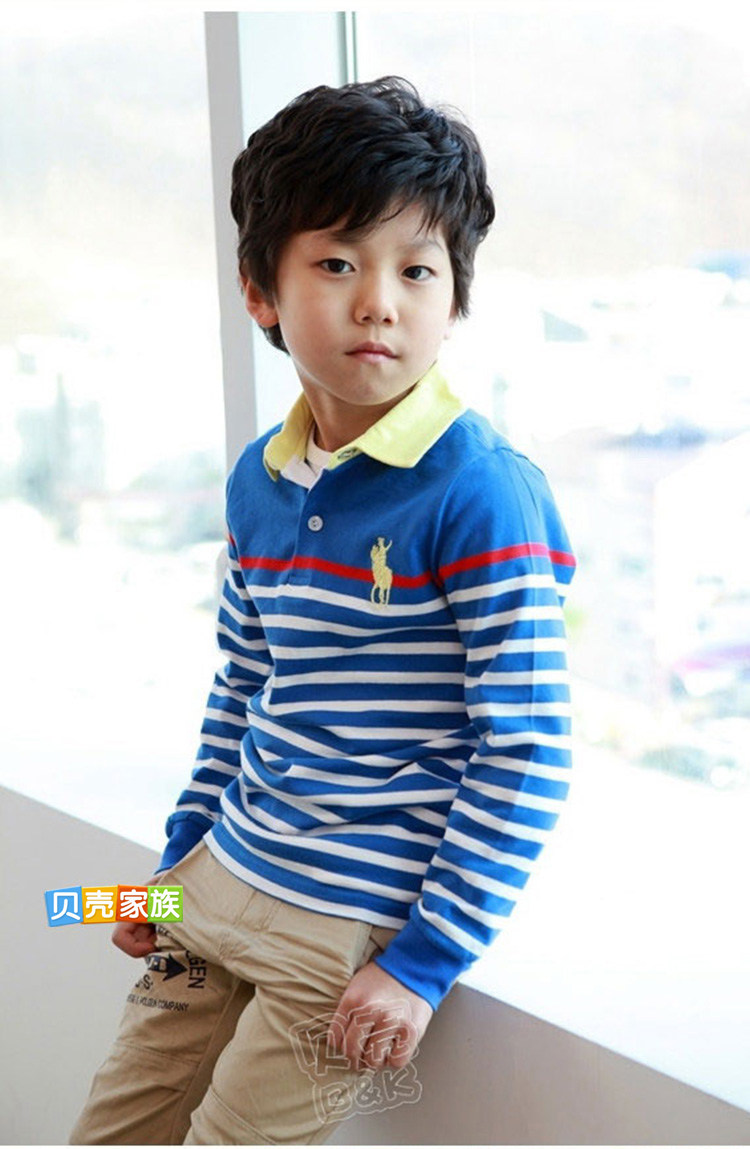 Pantalon garcon - Ref 2057360 Image 68