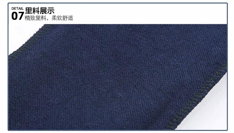 Pantalon garcon en Toile de coton - Ref 2057568 Image 81