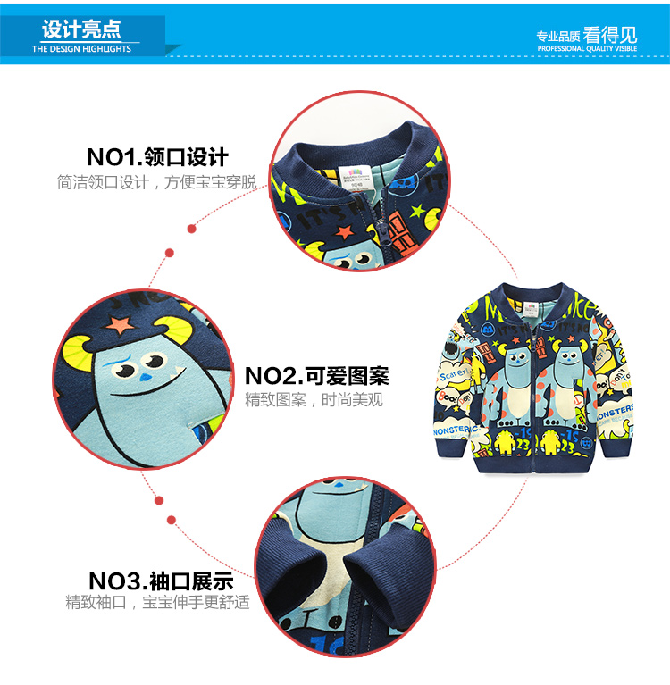 Blouson pour garcon - Ref 2157422 Image 64