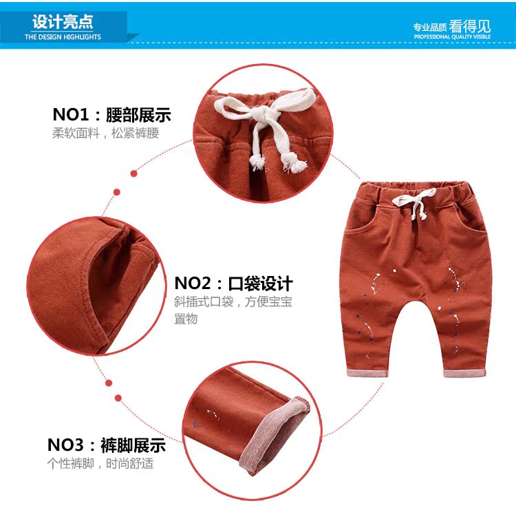 Pantalon garcon kz9087 - Ref 2057524 Image 63