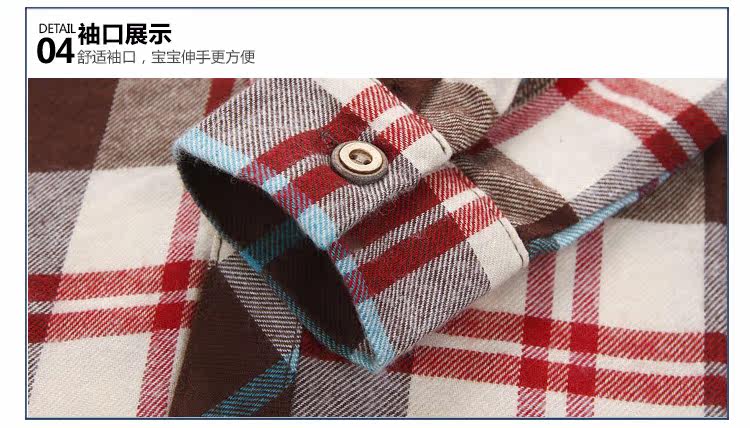 Chemise garcon à manche longue - Ref 2081959 Image 75