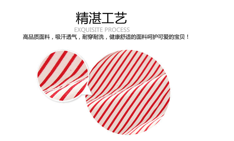 Chemise garcon à manche longue - Ref 2081973 Image 77