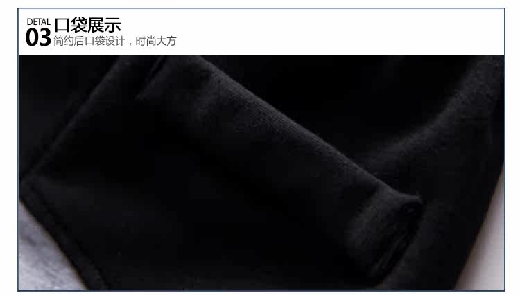 Pantalon garcon kz4089 - Ref 2057547 Image 88