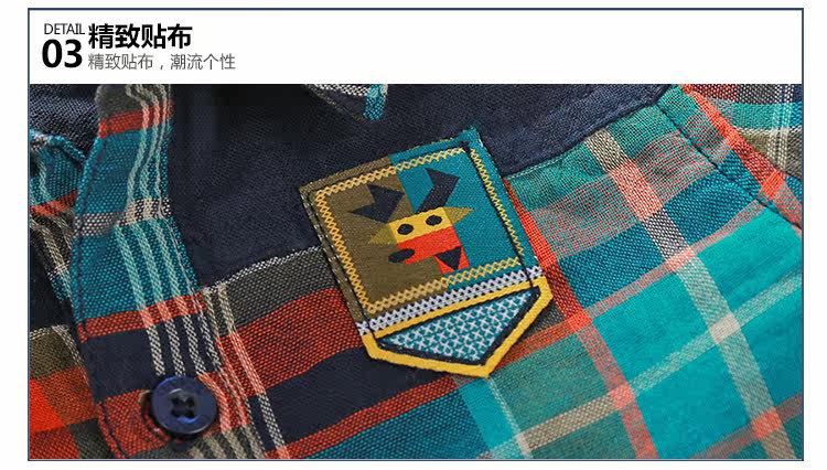 Chemise garcon à manche longue - Ref 2081904 Image 74