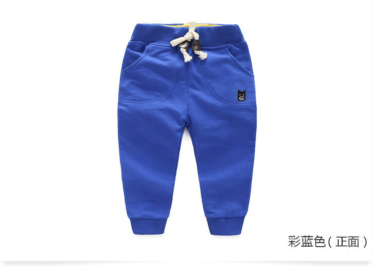 Pantalon garcon - Ref 2057572 Image 75