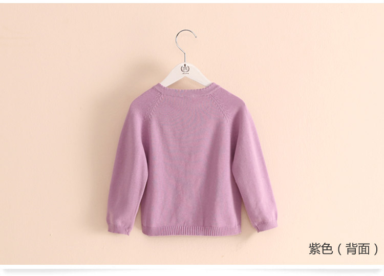 Pull fille - Ref 2105989 Image 77