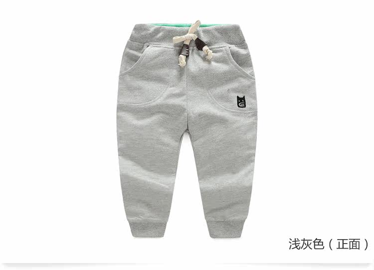 Pantalon garcon - Ref 2057572 Image 74