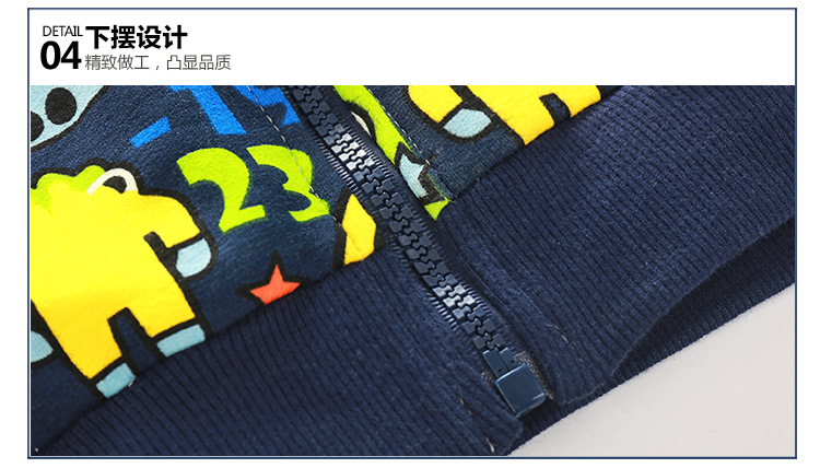 Blouson pour garcon - Ref 2157422 Image 74